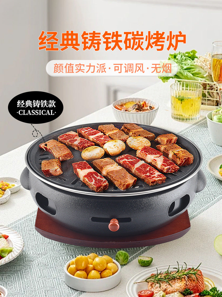 Korean Style Cast Iron BBQ Grill Charcoal Barbecue Stove for Home and Commercial Outdoor Use Smokeless Roasting Pot