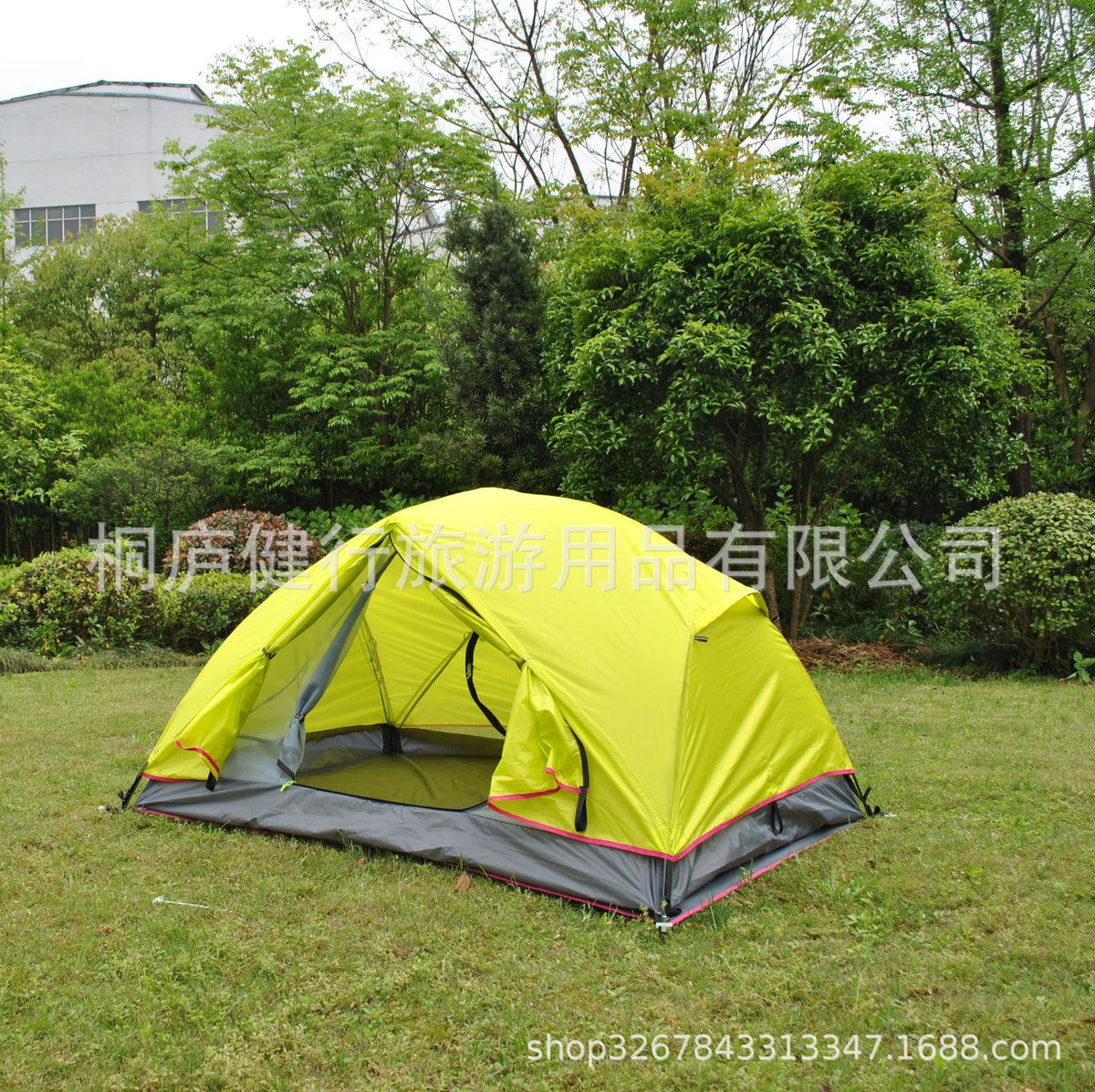 Lightweight 2-Person Camping Tent with Ground Mat for Hiking and Backpacking