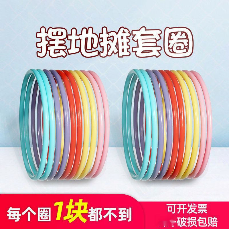 Ring Toss Game Set for Kids and Adults, Carnival Theme Party Supplies, Outdoor Indoor Family Fun Activity Toy