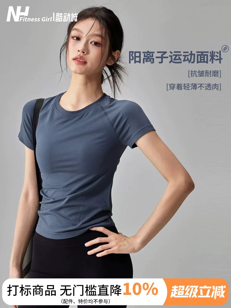 Women's Quick-Dry Yoga T-Shirt Short Sleeve Slim Fit Breathable Running Training Top