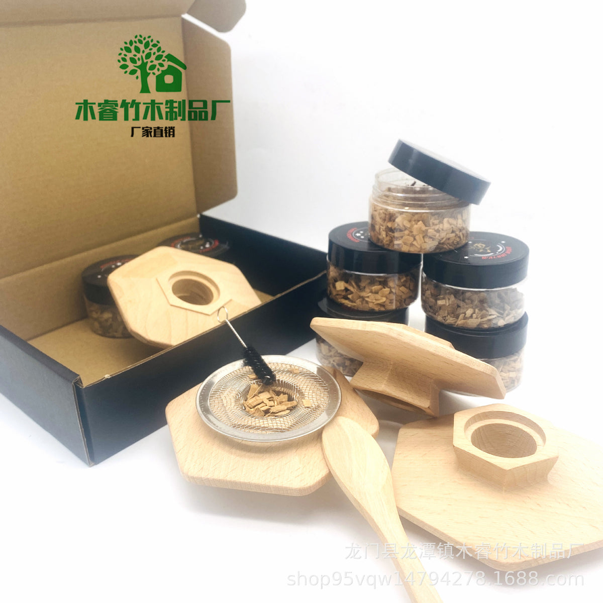 Cocktail Smoker Kit with Wood Chips for Drinks, Old Fashioned Whiskey Smoker Infuser