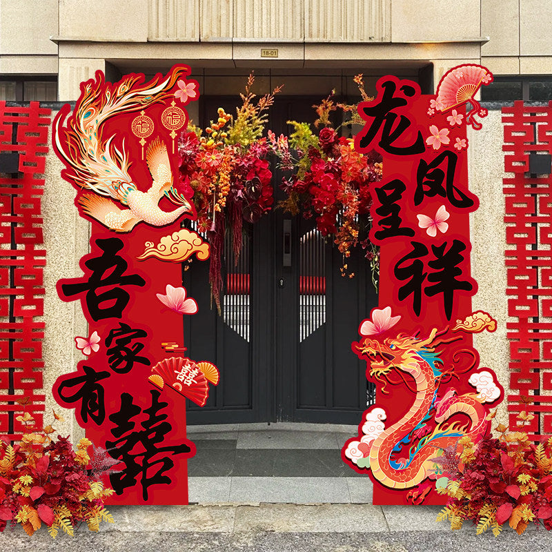 Wedding Archway Column Decorations for Outdoor Courtyard and Villa Entrances