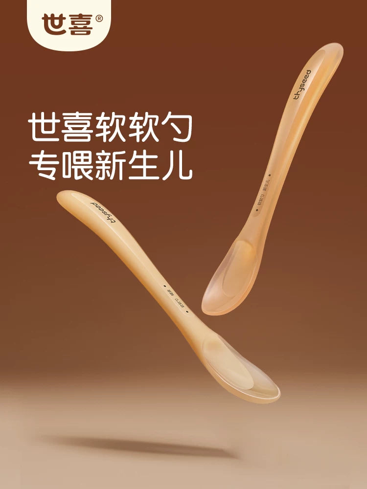 Shixi Silicone Baby Spoon Set for Newborns and Infants, Soft Feeding Spoons for Solids, Water, Milk, and Rice Cereal