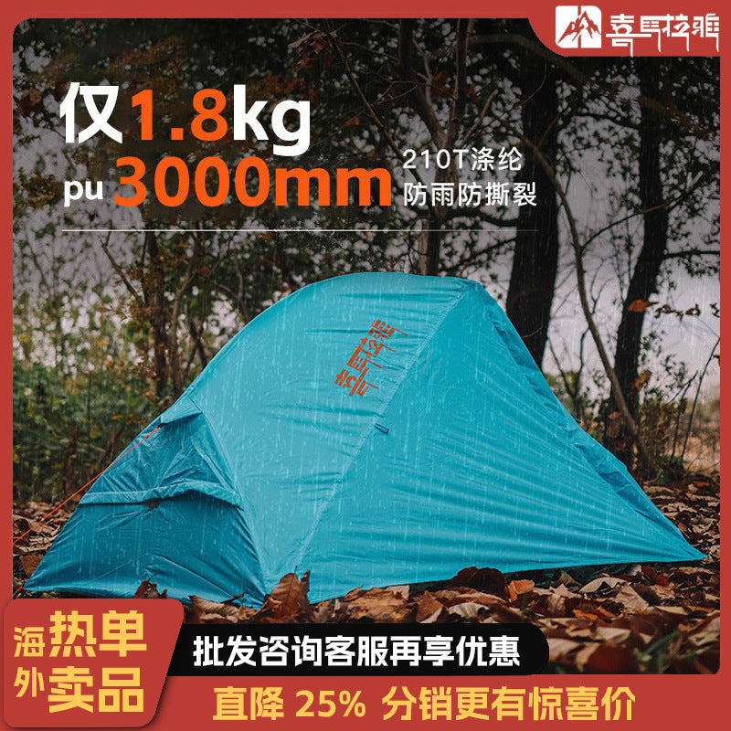 Himalayan Ultralight Single Person Tent for Camping, Hiking, and Motorcycle Touring