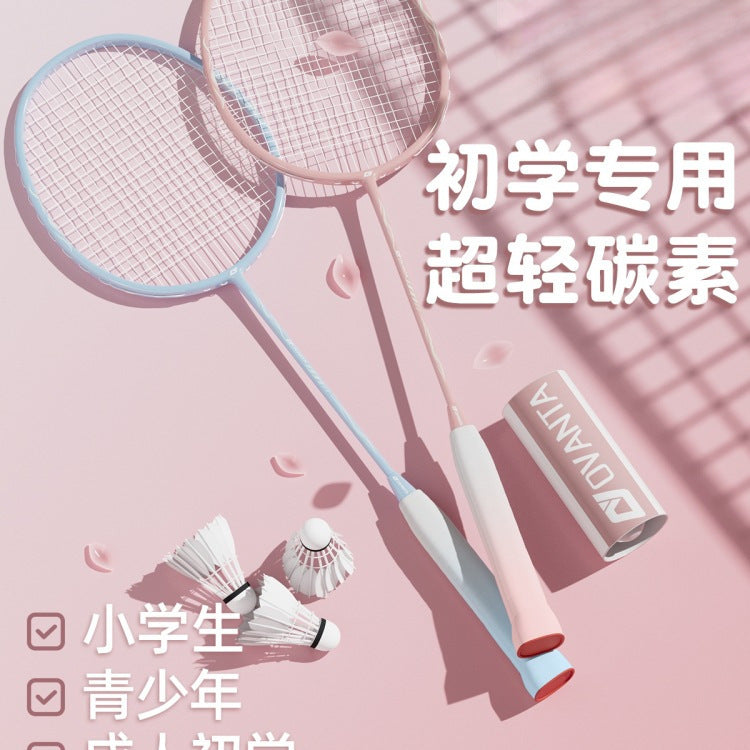 Professional Carbon Fiber Badminton Racket Set for Kids and Adults - Balanced Performance for Training and Competition