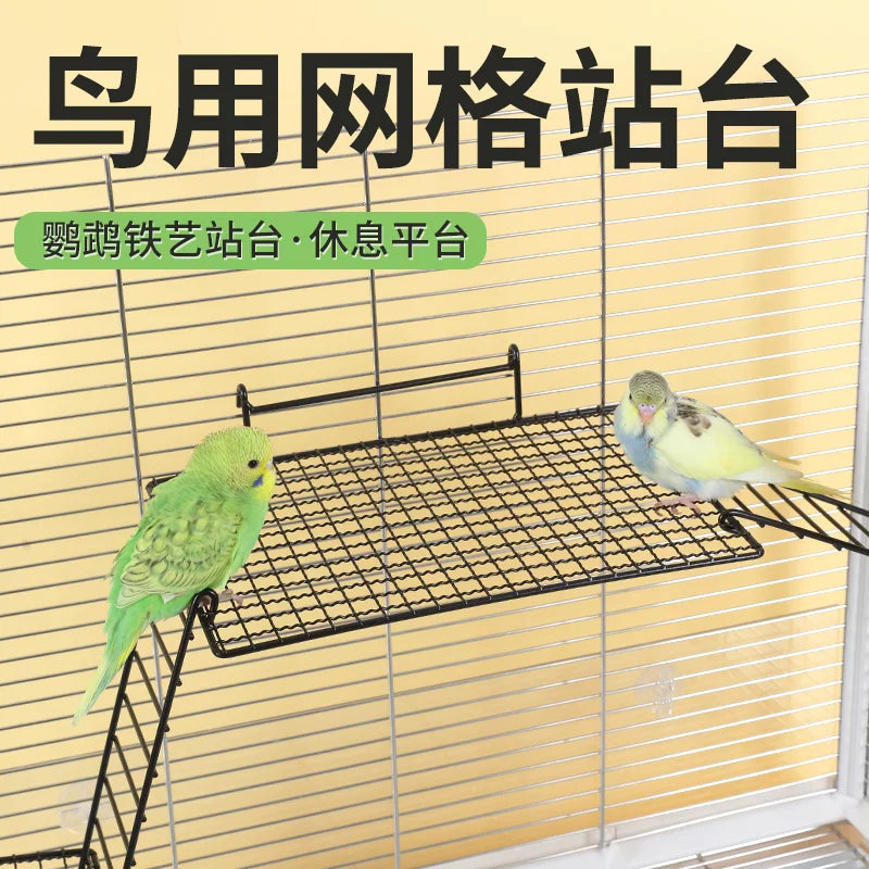 Parrot Perch Platform Bird Cage Accessories Pigeon Rest Stand Jumping Board Small Bird Feeder Station Net Bird Supplies