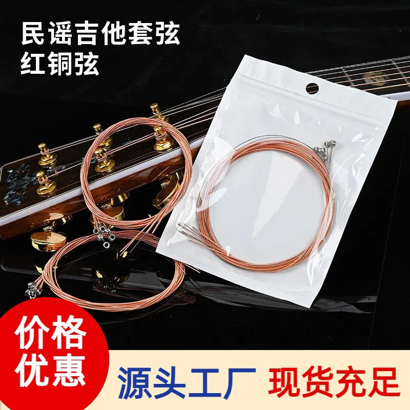 Acoustic Guitar Strings Red Copper Ball-End Individual Strings for Replacement or Bulk
