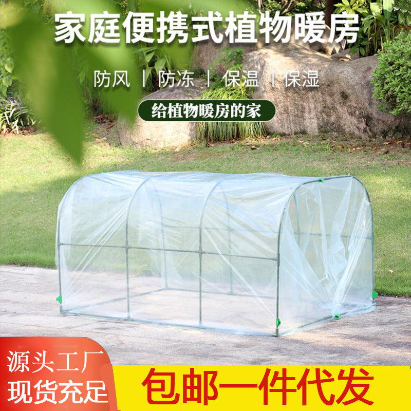 Portable Plant Greenhouse for Balcony, Succulent Warm House, Winter Rainproof Windproof Cold Protection Flower Cover