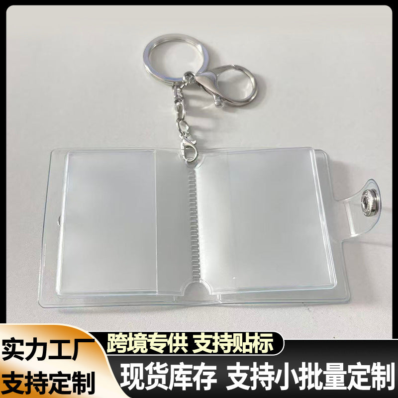 2-inch PVC Mini Photo Album Keychain for Instax & Idol Photocards