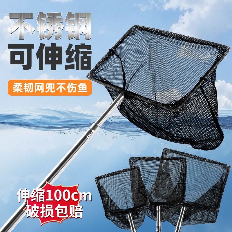 Aquarium Fish Net for Catching Goldfish and Ornamental Fish