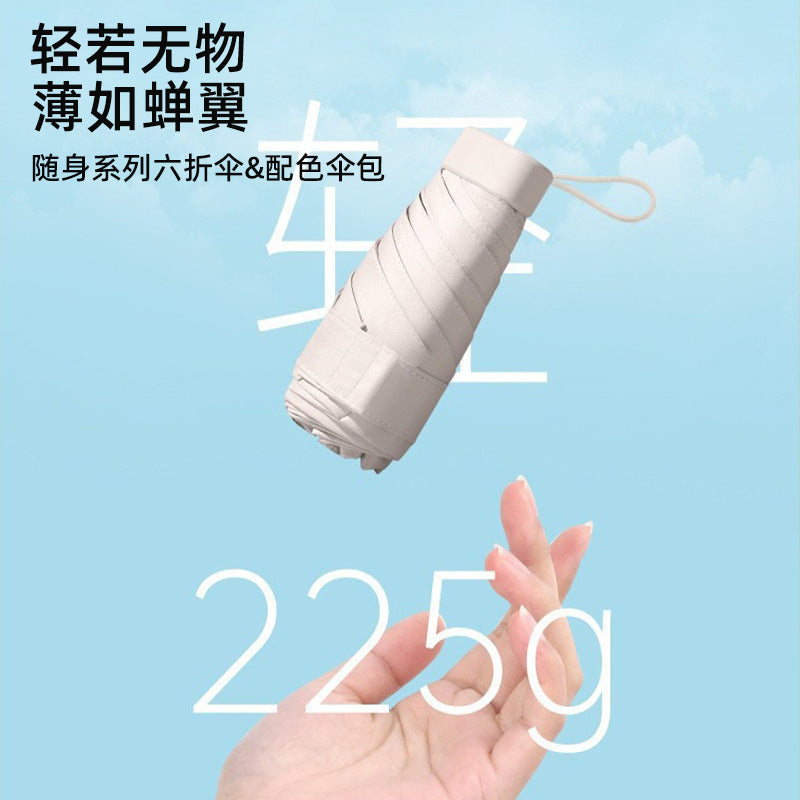 Ultra-Light Mini Flat 6-Fold Sun/Rain Umbrella with UV Protection