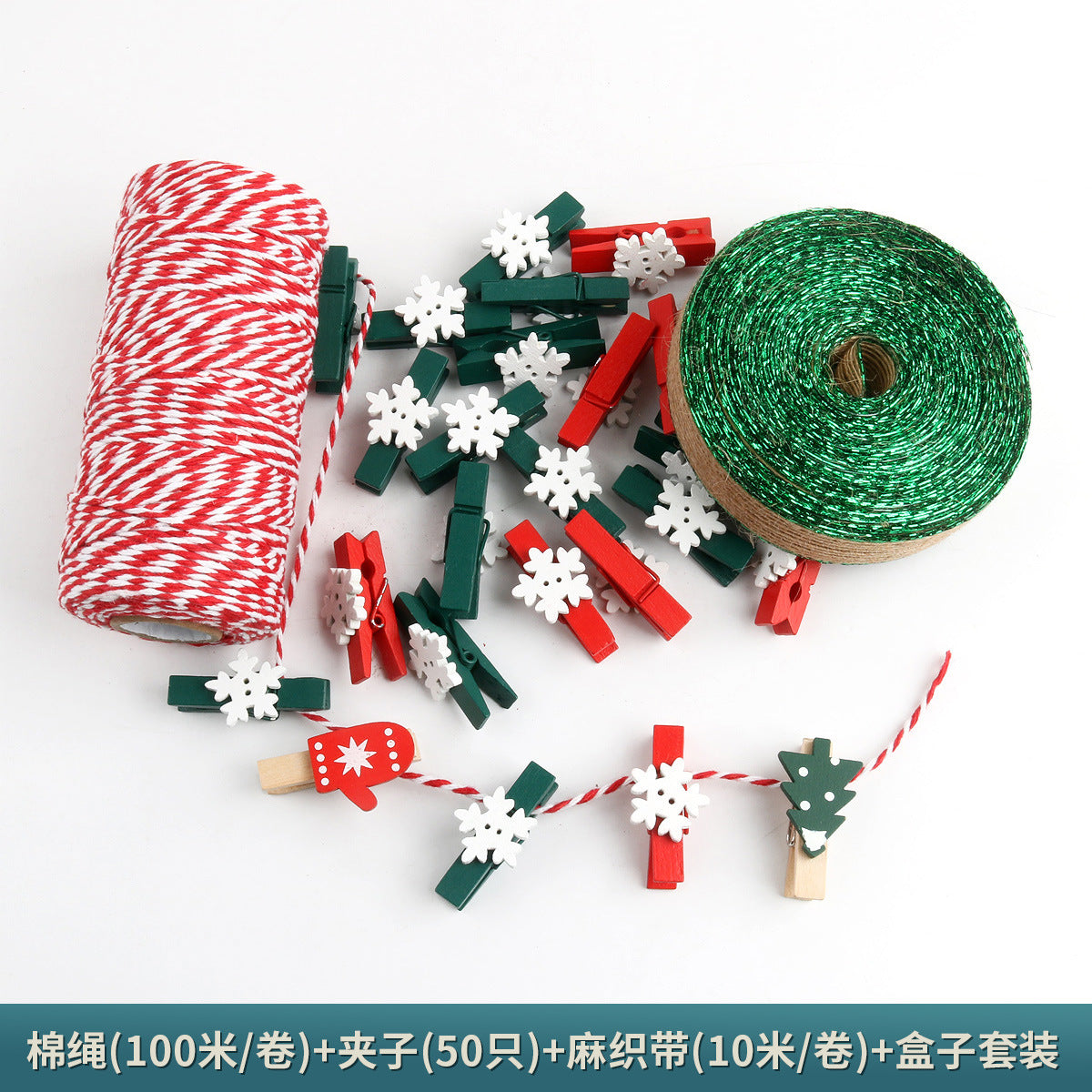 Christmas Photo Wall Decor Kit with Twine, Wooden Clips, and Burlap Ribbon