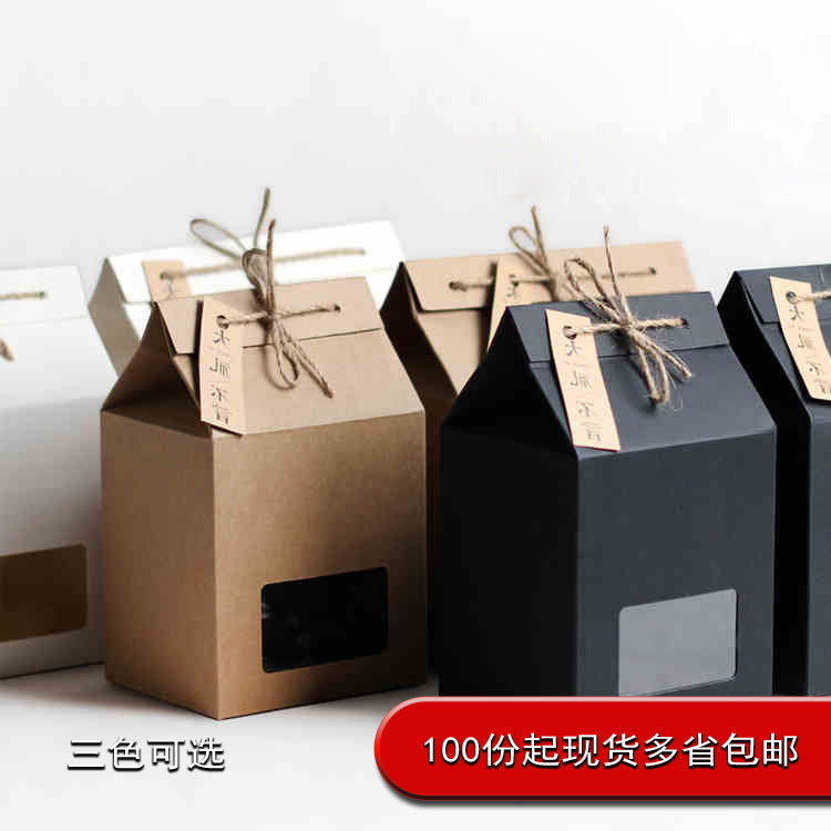 Kraft Paper Window Gift Box with Hemp Rope for Tea & Dried Goods