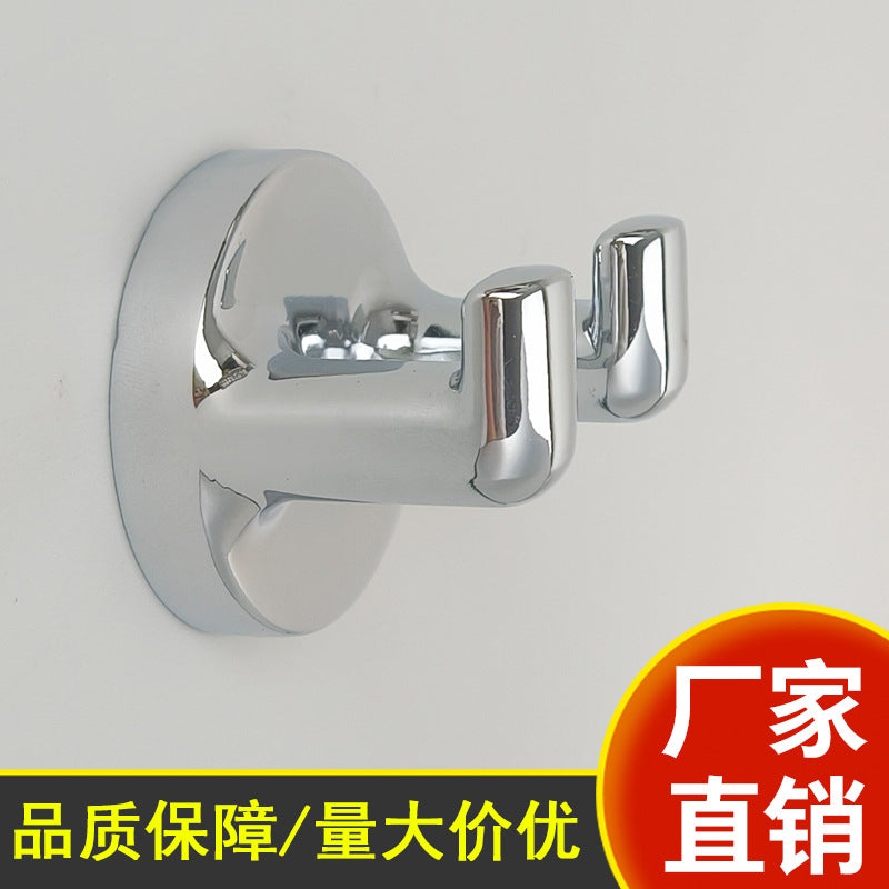 Zinc Alloy Double Wall Hook for Coats, Hats, and Bathroom Accessories