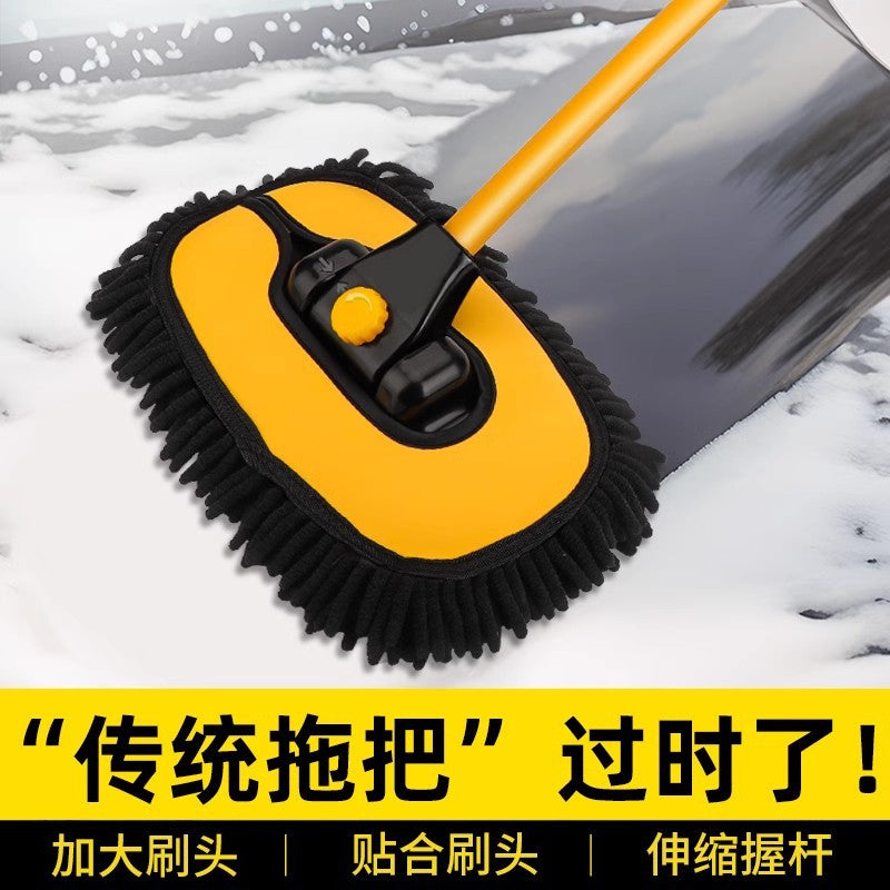 Car Wash Mop Brush Kit with Extendable Handle, Soft Bristle Vehicle Cleaning Tool Set for Home and Auto, Paint-Safe