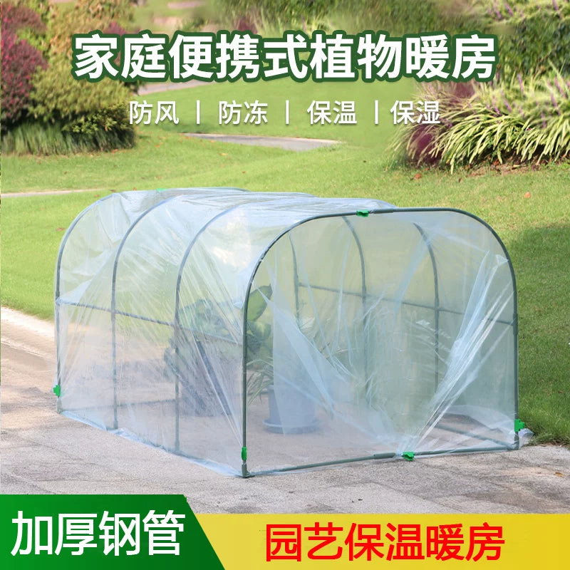 Portable Greenhouse for Home Garden, Outdoor Plant Cover for Winter Frost Protection