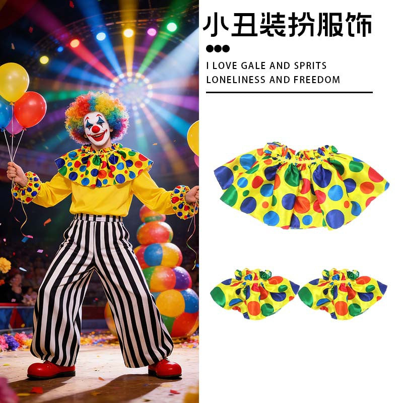 Halloween Clown Costume Set with Ruffle Collar and Cuffs for Parties and Performances
