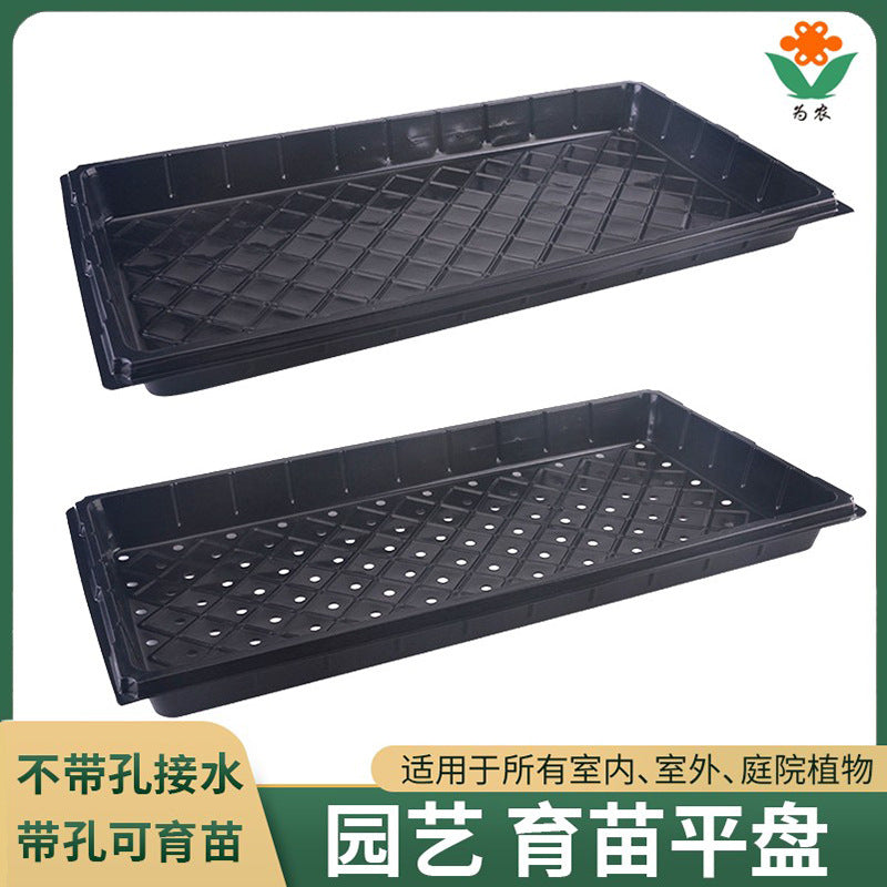 Thickened Rectangular Plant Pot Drip Tray - Eco-Friendly Plastic Base for Indoor/Outdoor Use