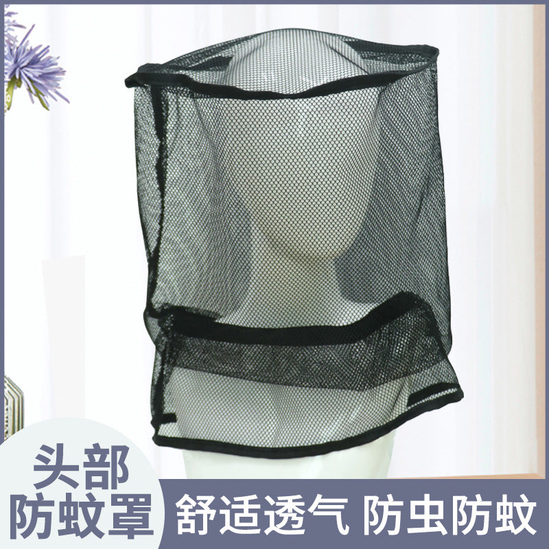 Head Net Mesh Mosquito Face Mask for Sleeping and Cycling, Breathable Anti-Insect Protection