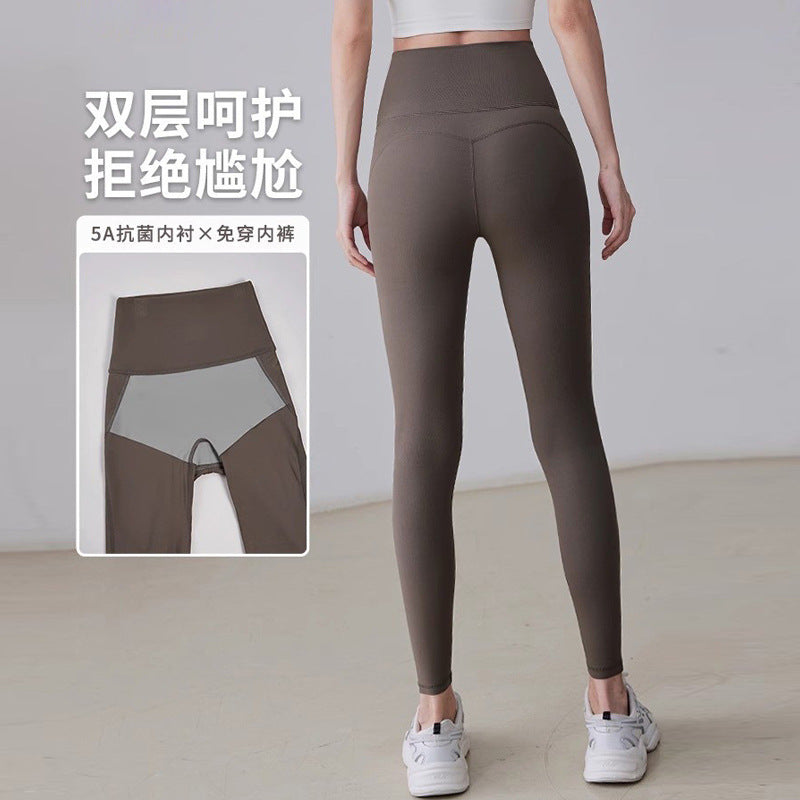 High Waisted Yoga Pants for Women, Seamless Naked Feeling Workout Leggings with Butt Lift, Running, Pilates, Training, 7/8 Length