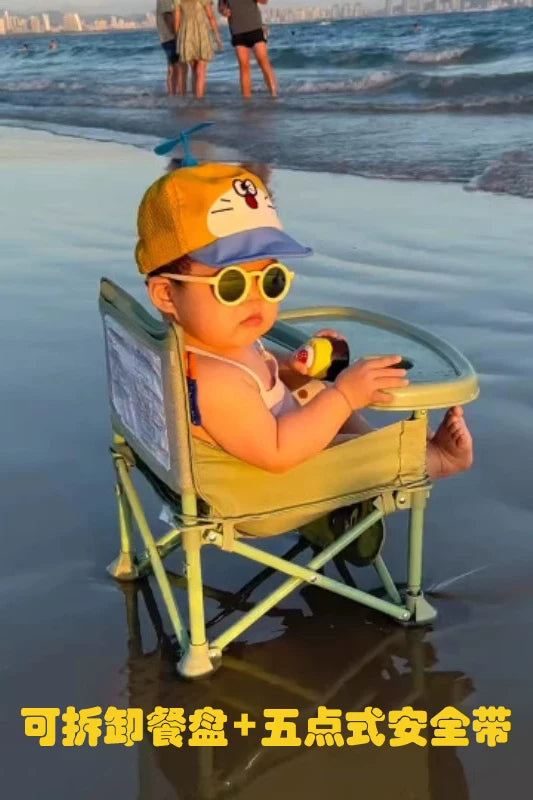 Portable Baby Beach Chair with Umbrella for Outdoor Picnics and Camping