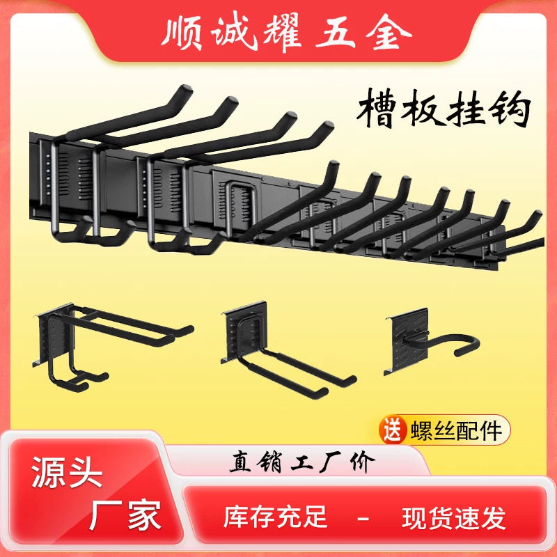 Heavy-Duty Adjustable Garage Storage Hooks for Garden Tools and Equipment