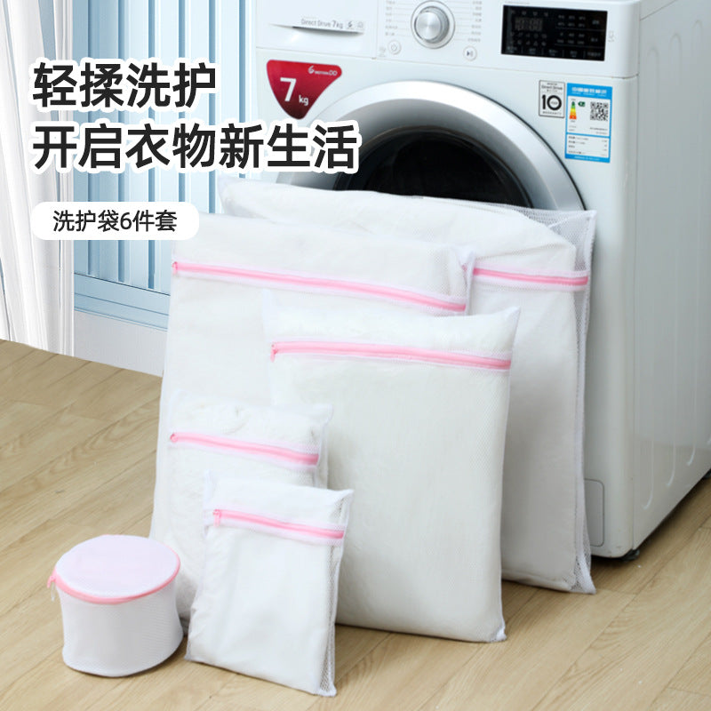 Mesh Laundry Bags for Delicates, Lingerie, and Clothes Washing Machine Use