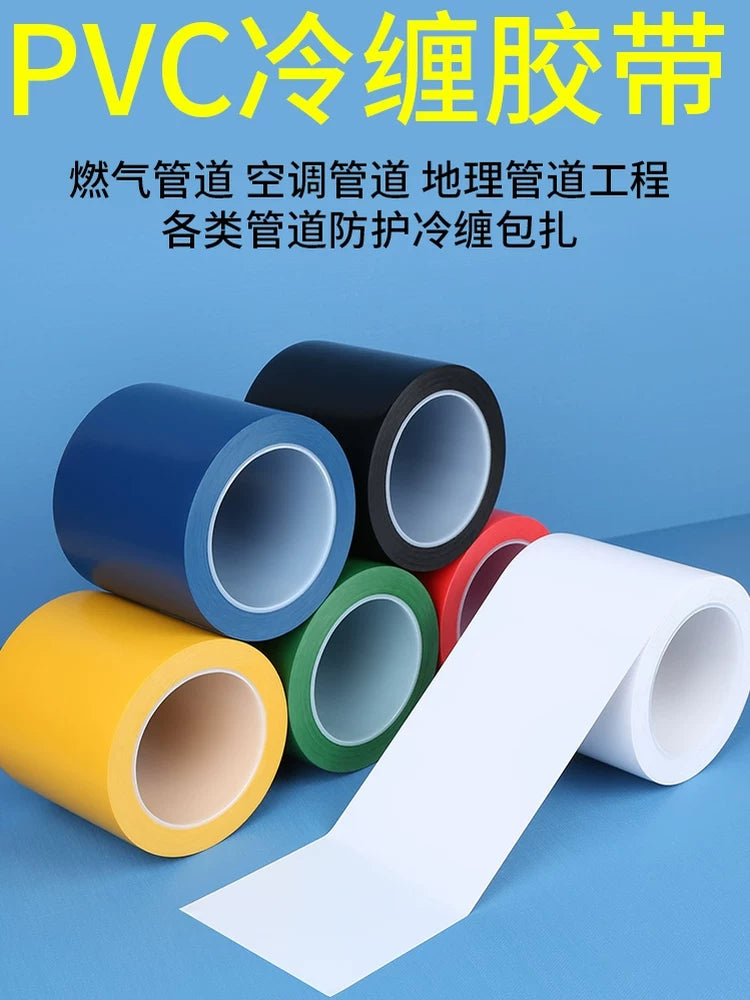 Gas Pipe Insulation Tape for Air Conditioner, Water Heater, and Fire Pipes - 4.8cm x 33m