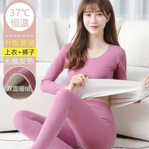 Women's Thermal Underwear Set, Seamless Fleece Lined Self-Heating Top and Bottoms