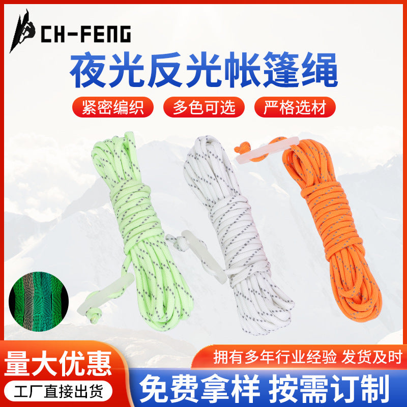 Luminous Reflective Paracord Guy Line for Tents and Tarps, 9-Core Fluorescent Rope