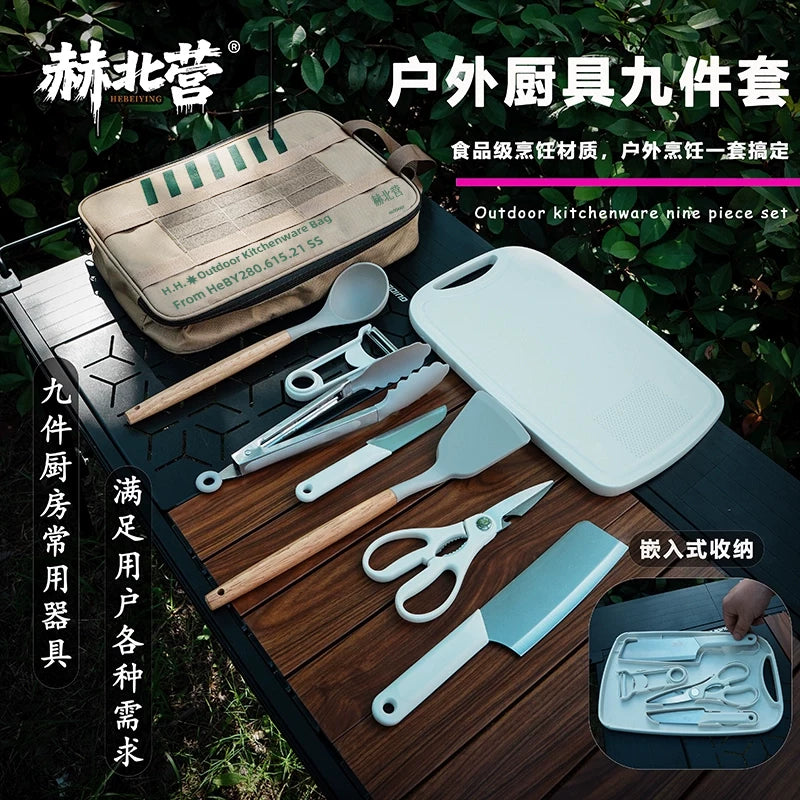 Outdoor Camping Cookware Set Portable Kitchen Knife Cutting Board Picnic Utensil Storage Bag