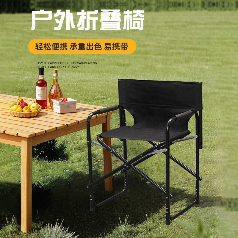 Portable Outdoor Folding Chair for Camping Fishing Beach