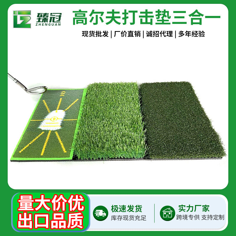 Golf Swing Mat with Ball Trajectory Display and Swing Detection for Practice