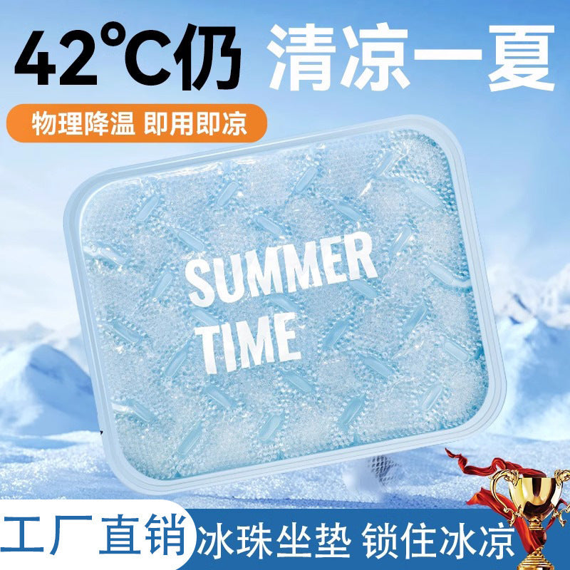 Pet Cooling Gel Mat for Summer, Scratch-Resistant and Thickened, for Home, Car, and All Seasons
