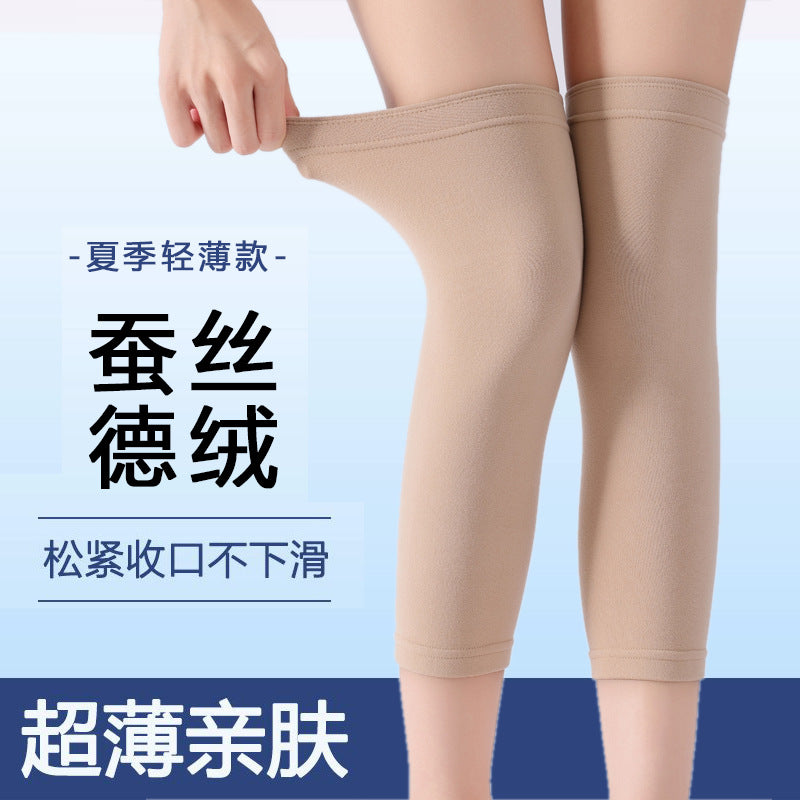 Silk Knee Brace for Men and Women, Thin Breathable Joint Support for Air-Conditioned Rooms, Summer Cold Protection