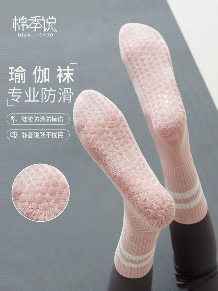 Women's Non-Slip Yoga Pilates Socks Cotton Mid-Calf Sports Socks with Silicone Grips