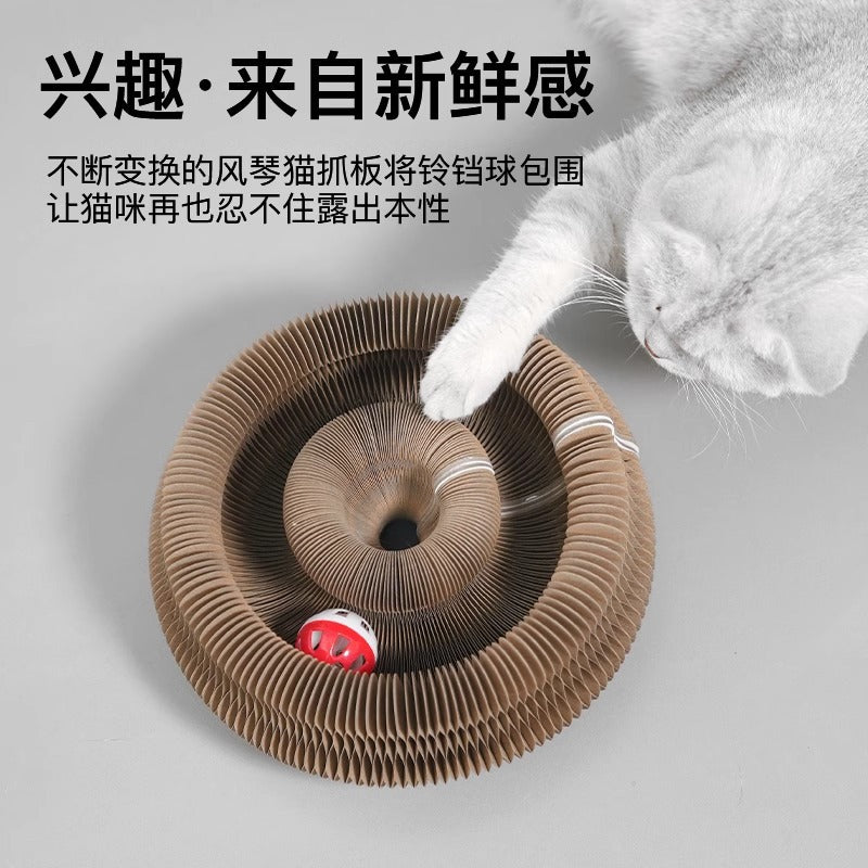 Accordion Cat Scratcher Toy with Bell, Corrugated Cardboard Cat Bed and Climbing Frame