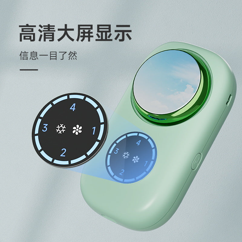 Portable Rechargeable Cooling Facial Device & Handheld Mini Fan for Skincare