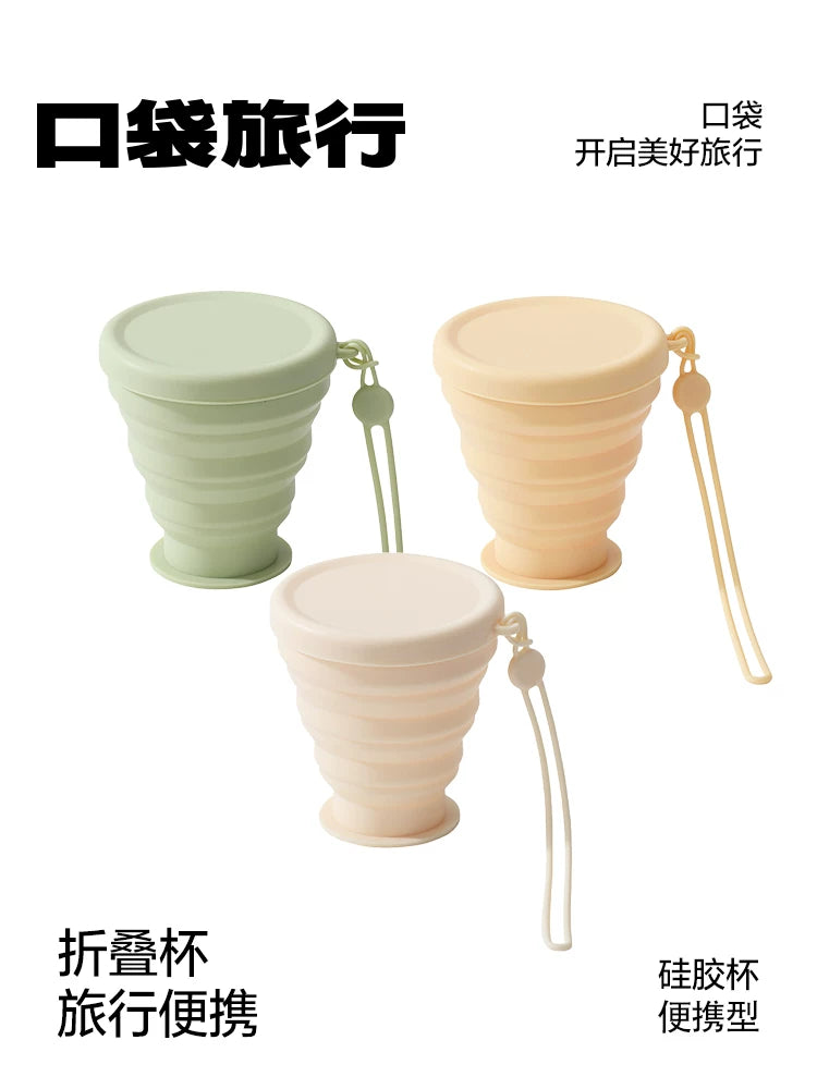 Portable Collapsible Silicone Travel Cup for Outdoor Camping and Mouthwash
