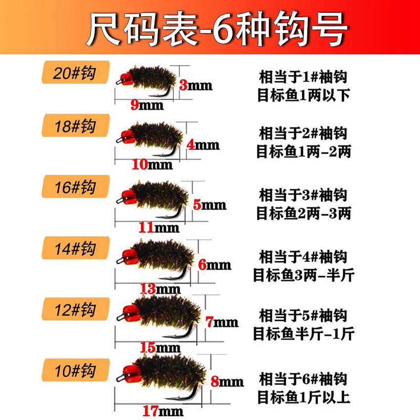 Fly Fishing Nano Worm Hook Lure Set for Micro Fishing