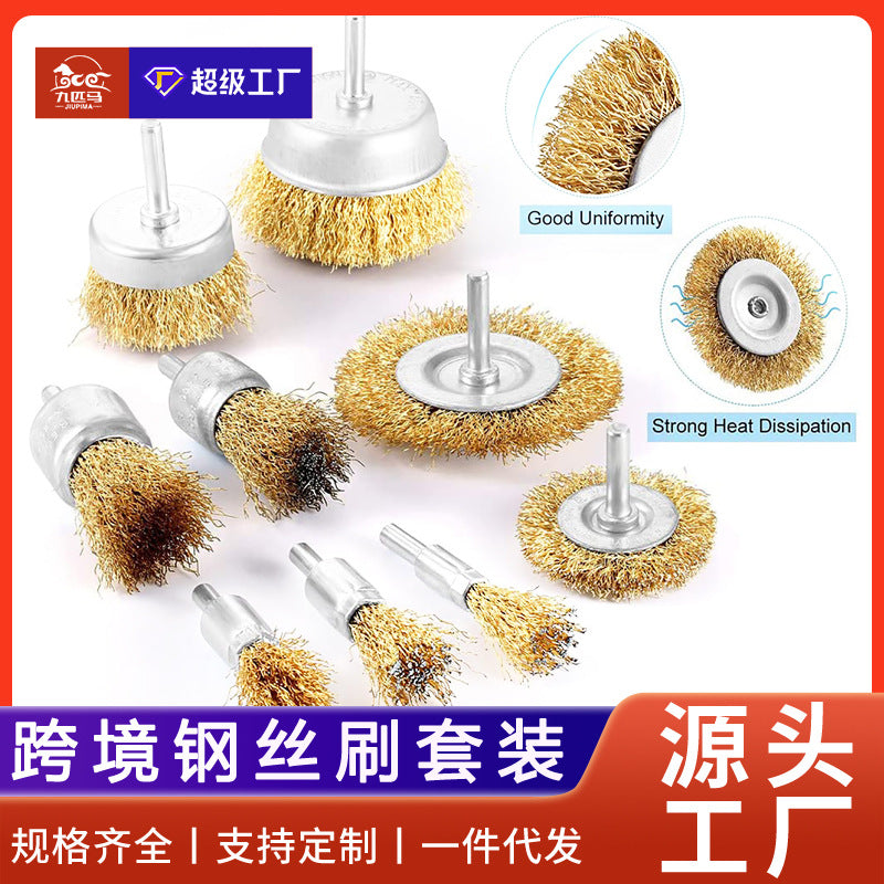Drill Wire Brush Set for Rust Removal and Polishing