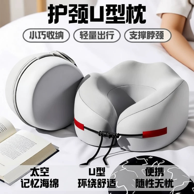 Memory Foam U-Shaped Travel Neck Pillow for Airplane and Napping with Portable Storage