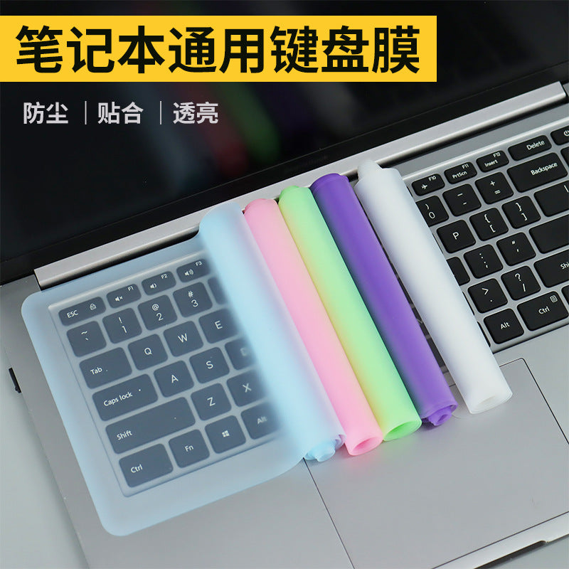 Universal Silicone Keyboard Protector Film for 14/15.6-inch Laptops, Dustproof Cover