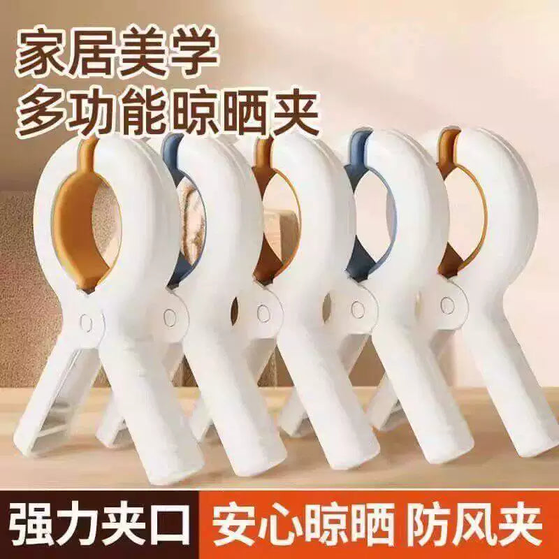 Strong Windproof Quilt Clips for Drying Clothes and Socks, Non-Slip Hanger Fixator