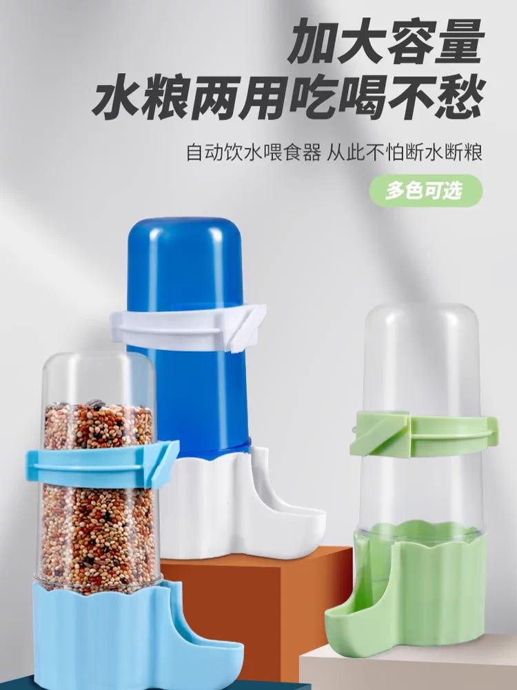 Automatic Bird Water Feeder Pigeon Parrot Hanging Food Dispenser Drinker for Cage Accessories