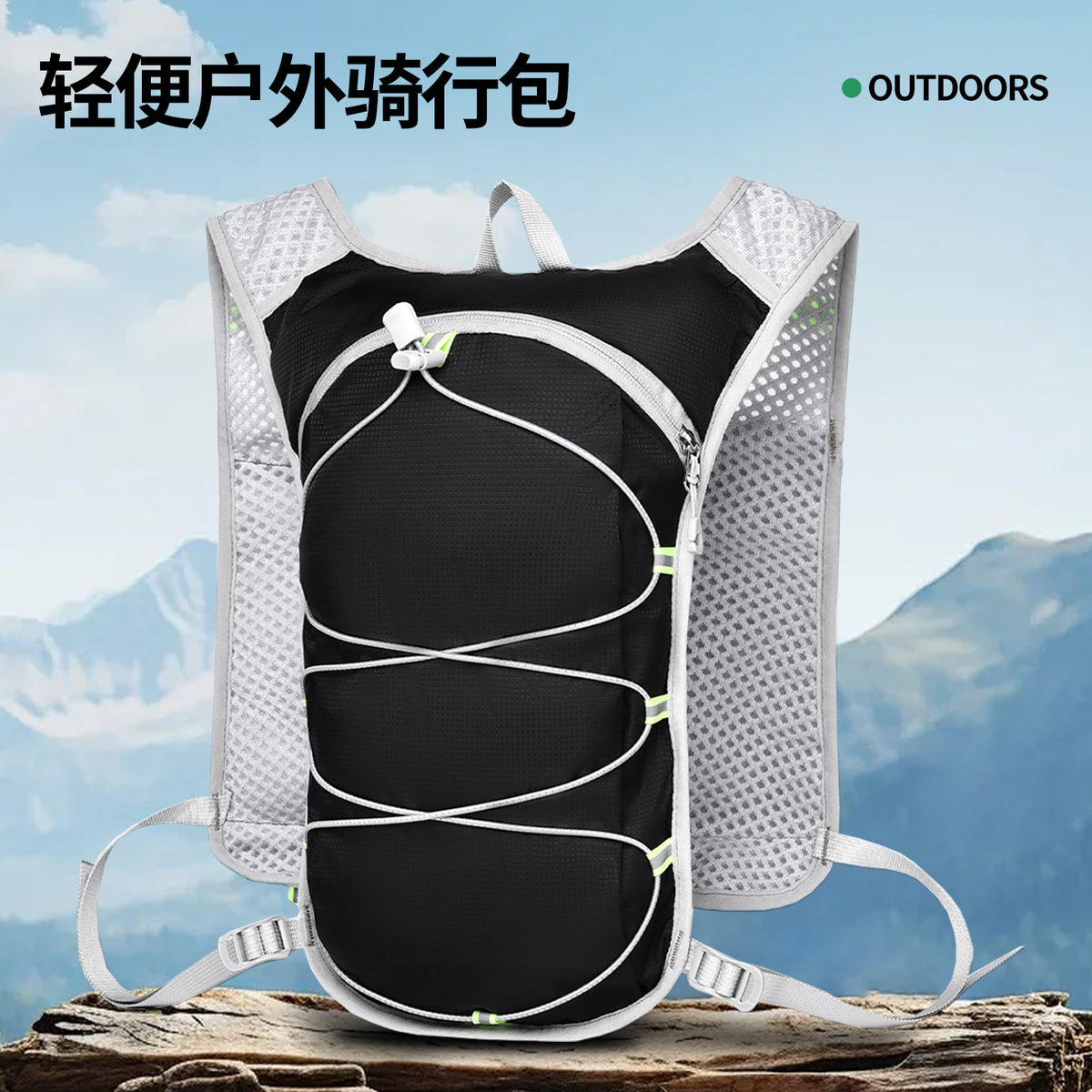Lightweight Hydration Vest Backpack for Running Cycling Hiking Marathon