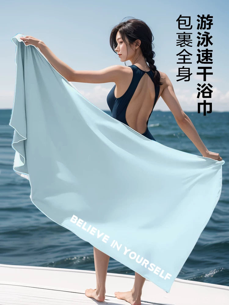Quick-Dry Hooded Beach Towel for Adults - Absorbent Swim Poncho for Outdoor Sports & Spa