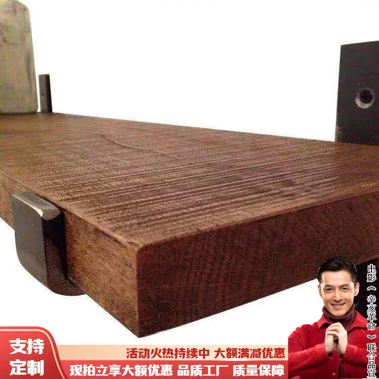 LOFT Industrial Style Solid Wood Wall Shelf with Iron Brackets, Floating Display Ledge for Living Room Decor