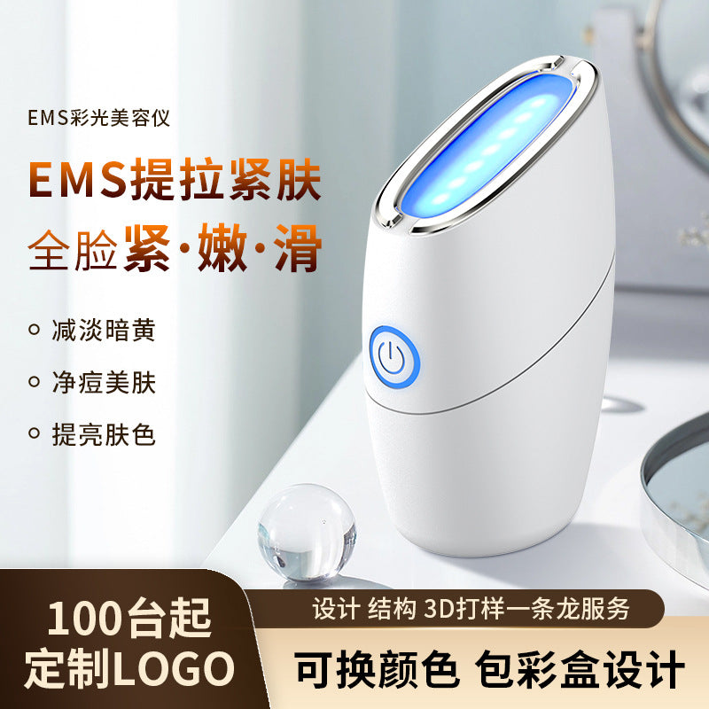 EMS Microcurrent Facial Massager for Skin Tightening and Rejuvenation