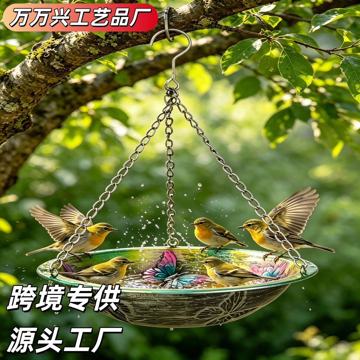 Outdoor Hanging Bird Bath Feeder with Butterfly Decor for Garden Patio